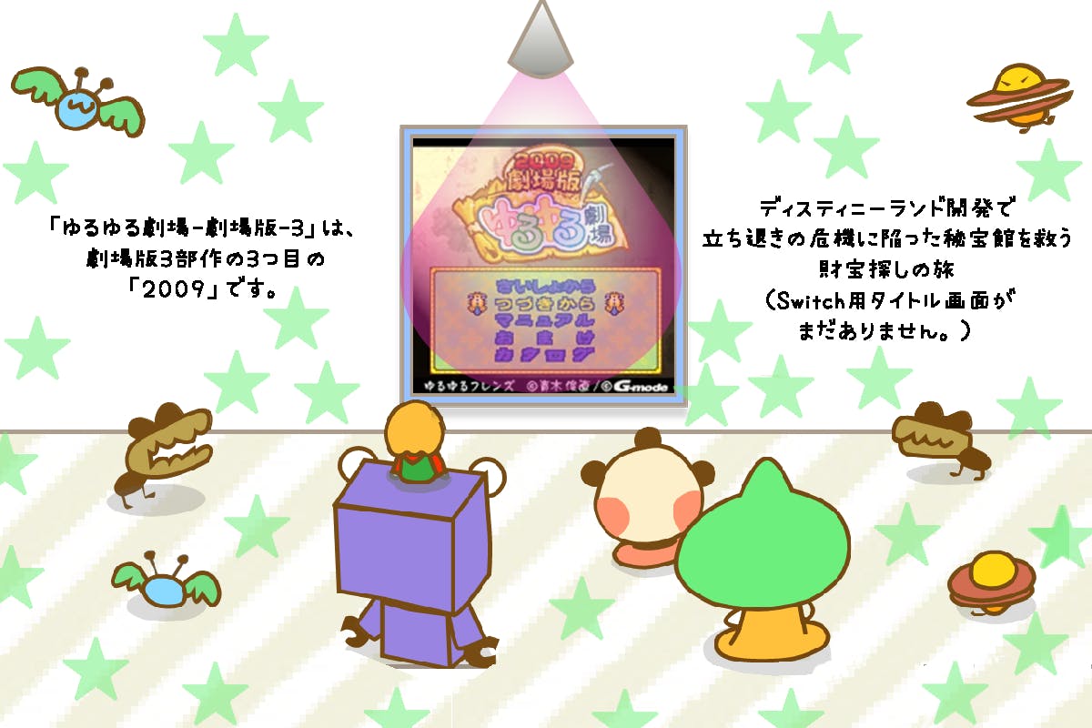 4番目のメイン画像