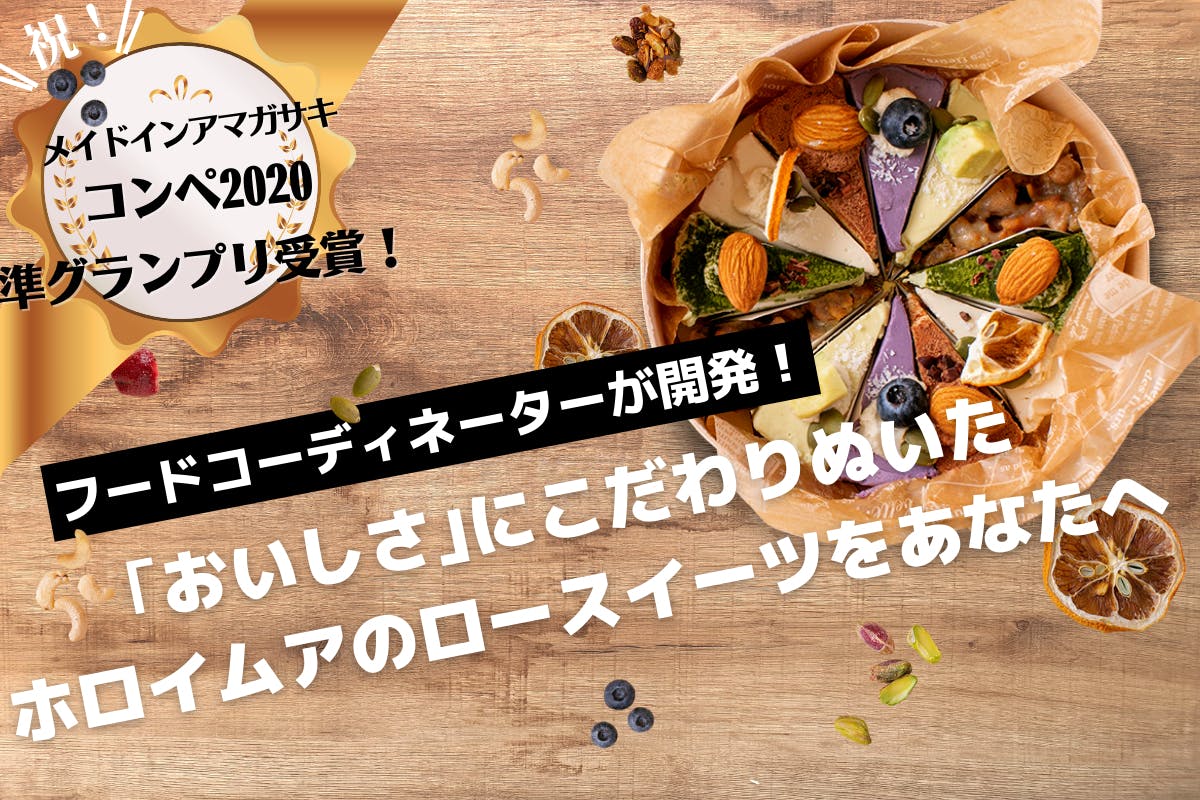 1番目のメイン画像