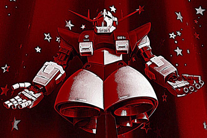 1番目のメイン画像