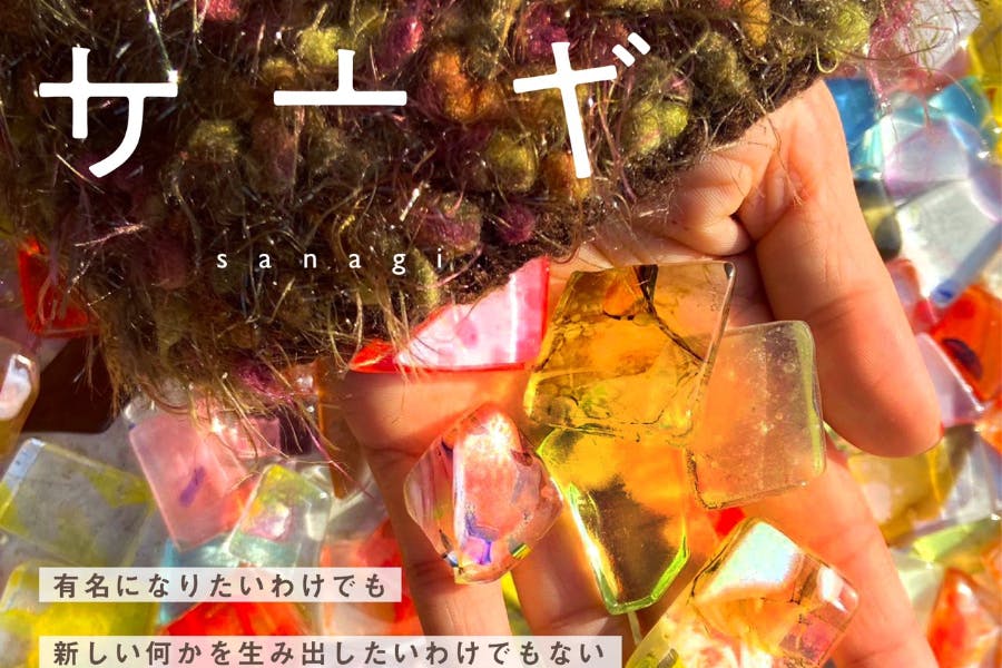 1番目のメイン画像