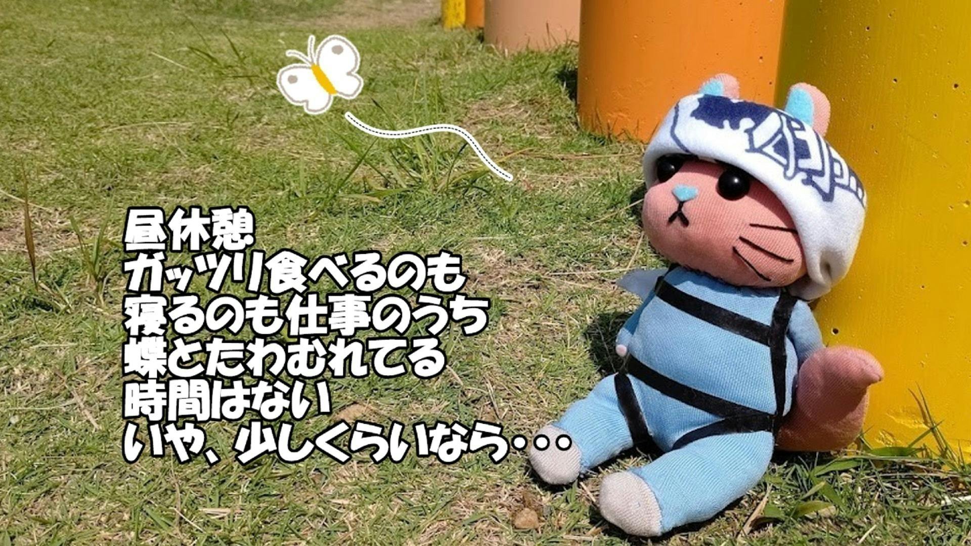 2番目のメイン画像