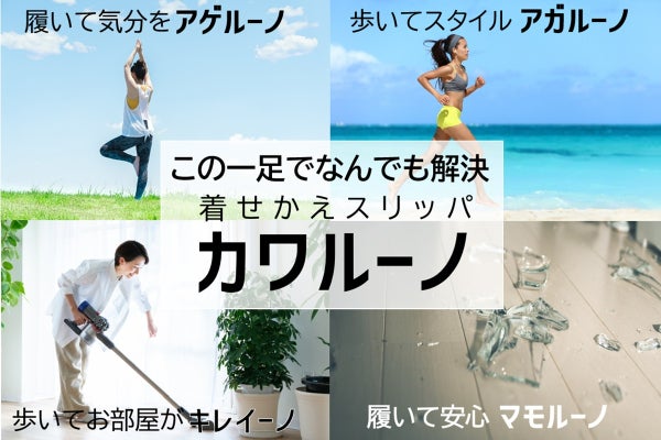 1番目のメイン画像