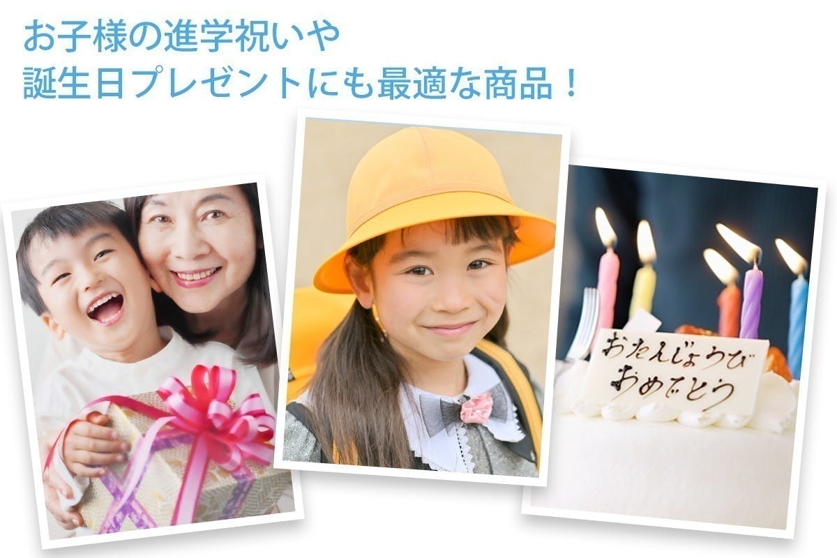 5番目のメイン画像