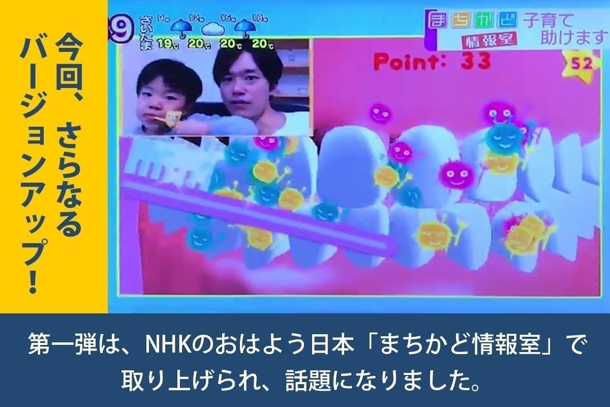 3番目のメイン画像