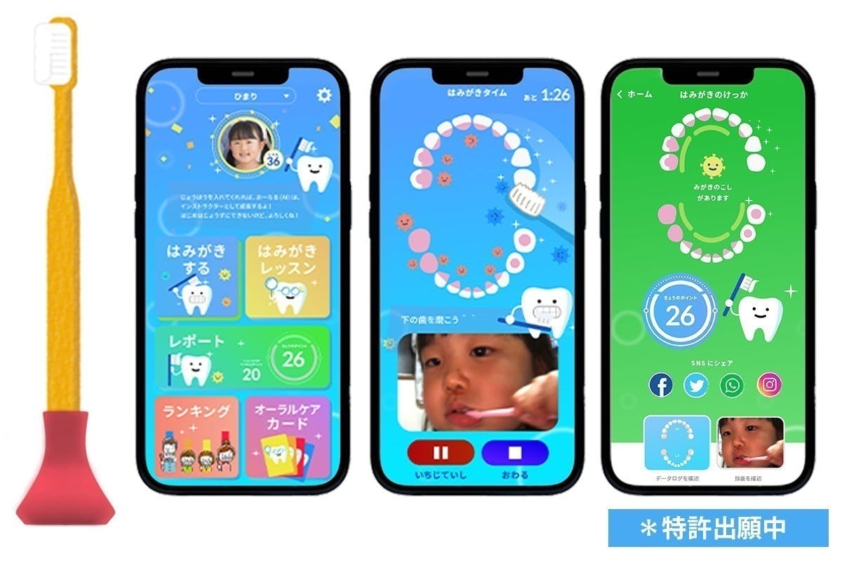 4番目のメイン画像