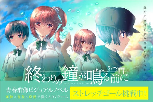 1番目のメイン画像