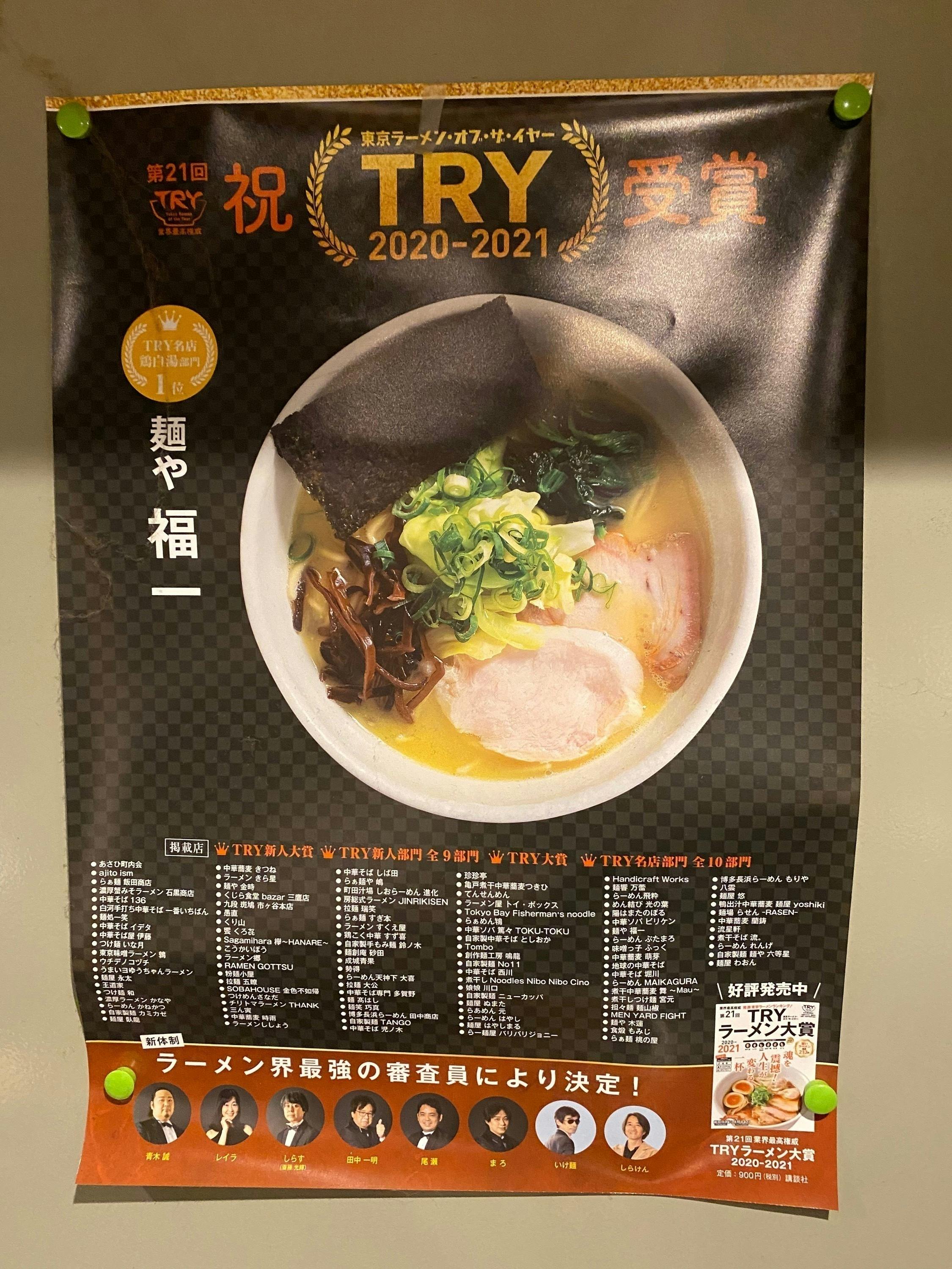 3番目のメイン画像