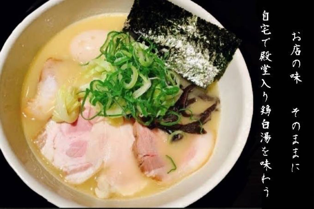 1番目のメイン画像