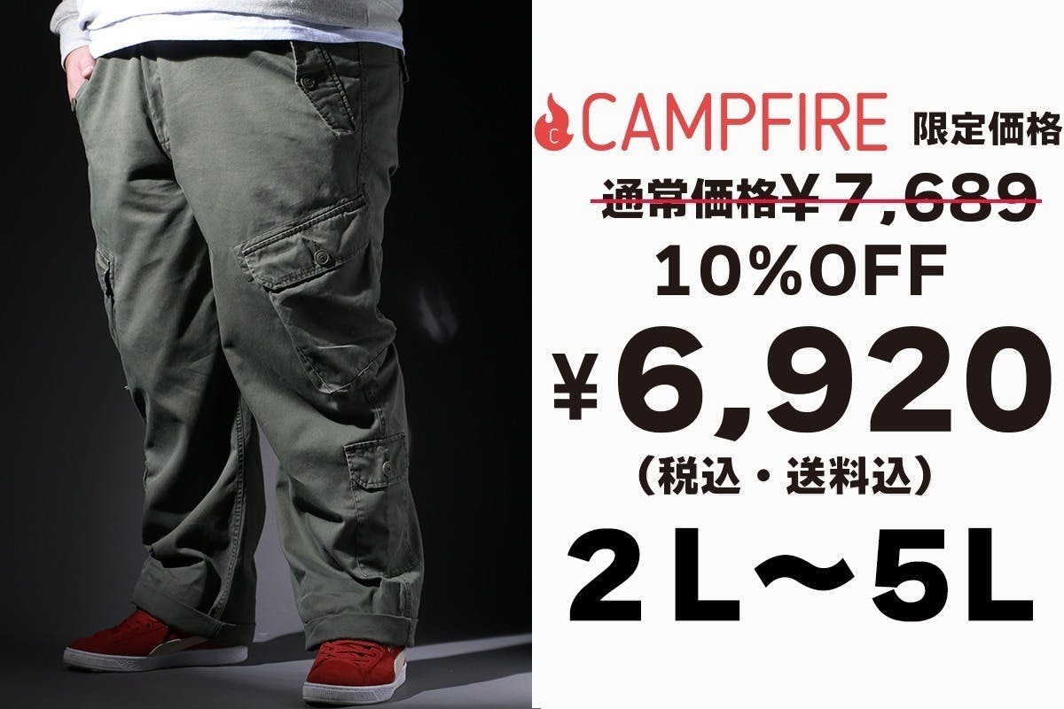 5番目のメイン画像