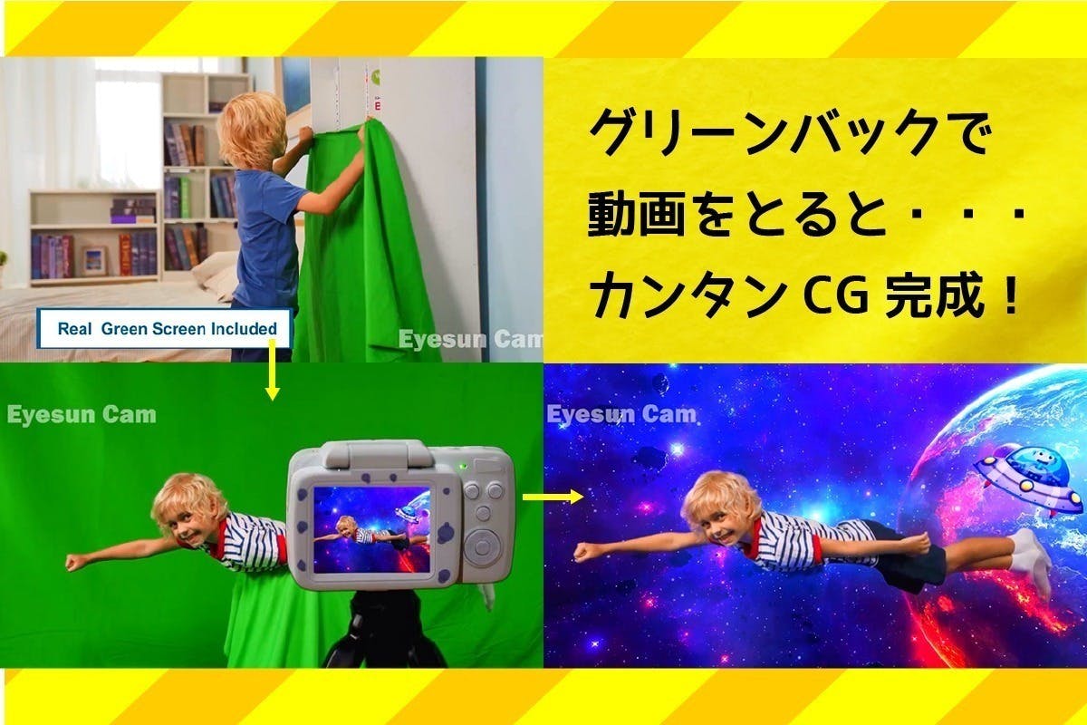 2番目のメイン画像