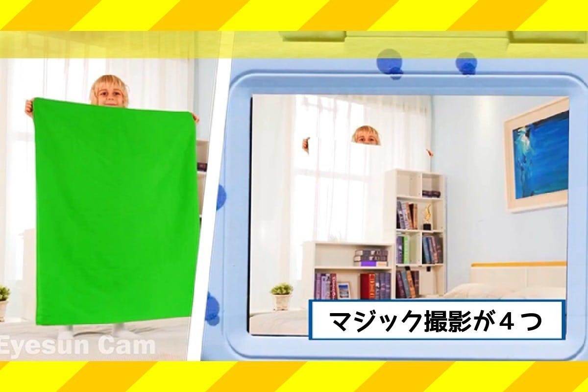 3番目のメイン画像