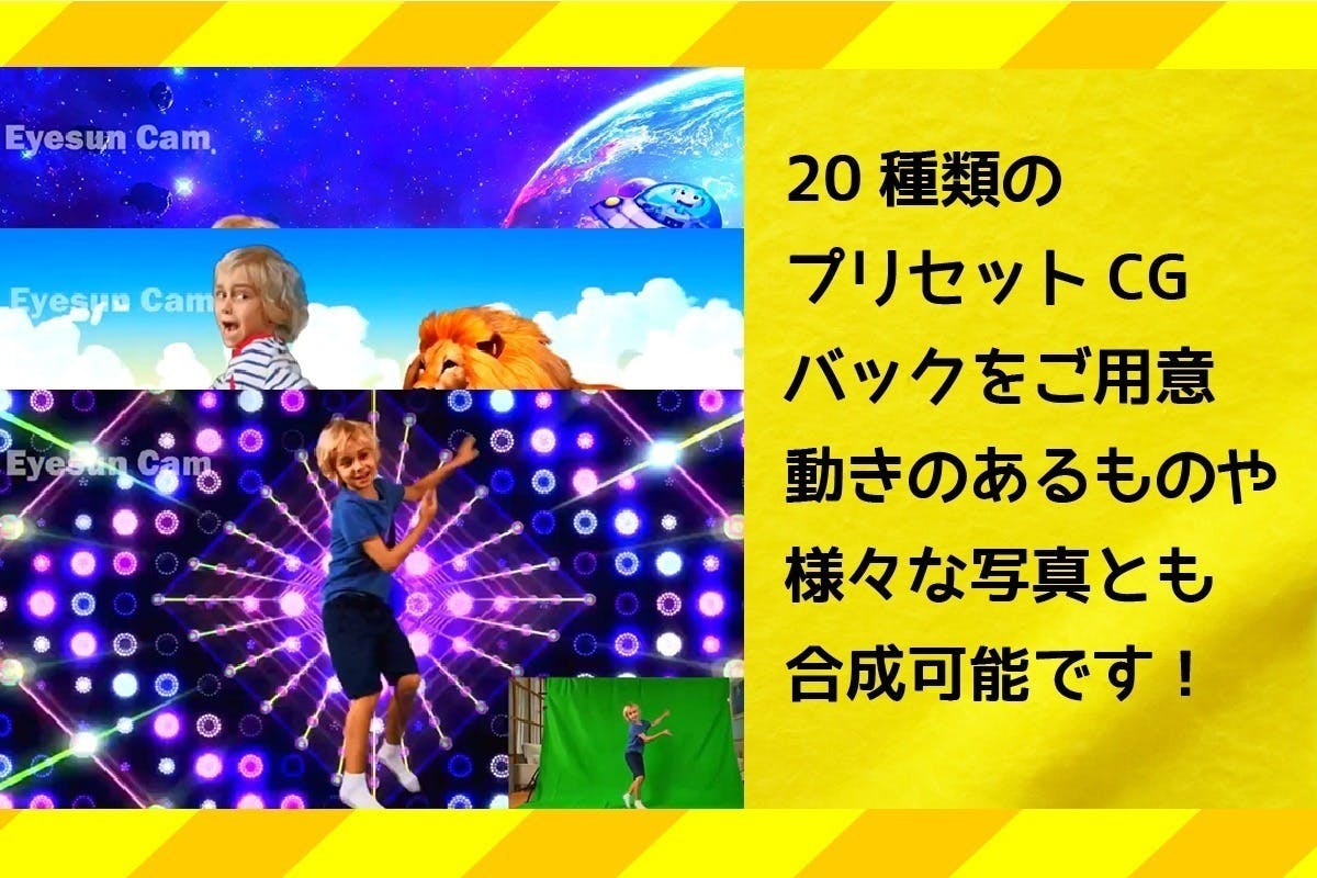 4番目のメイン画像