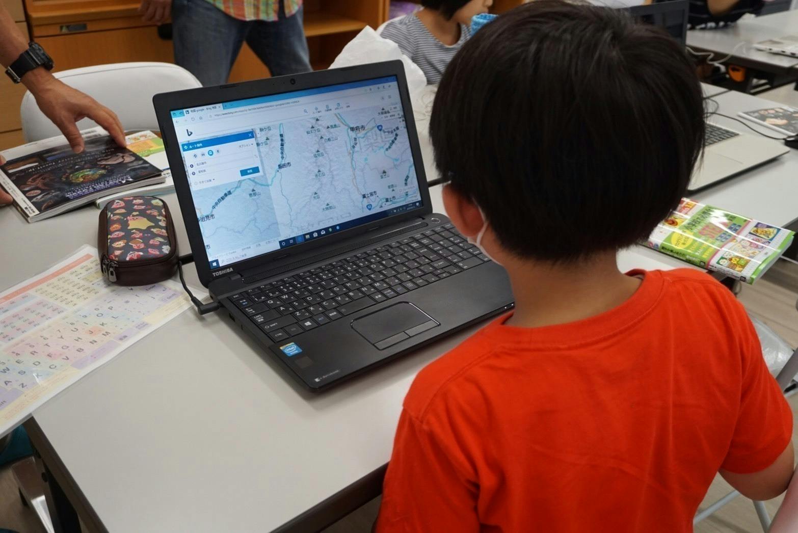 2番目のメイン画像