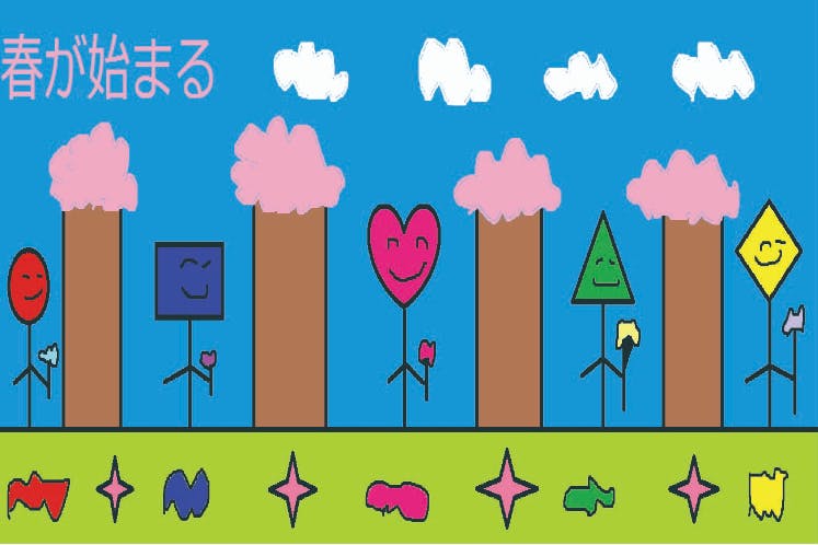 1番目のメイン画像