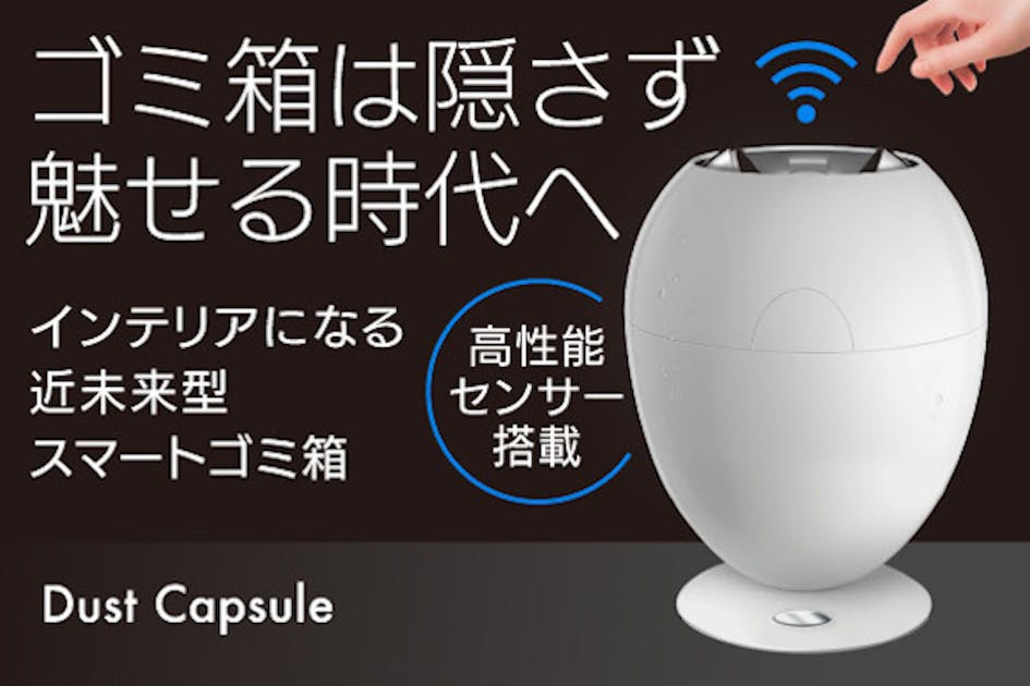 8e9abea9-efa3-4206-b79e-