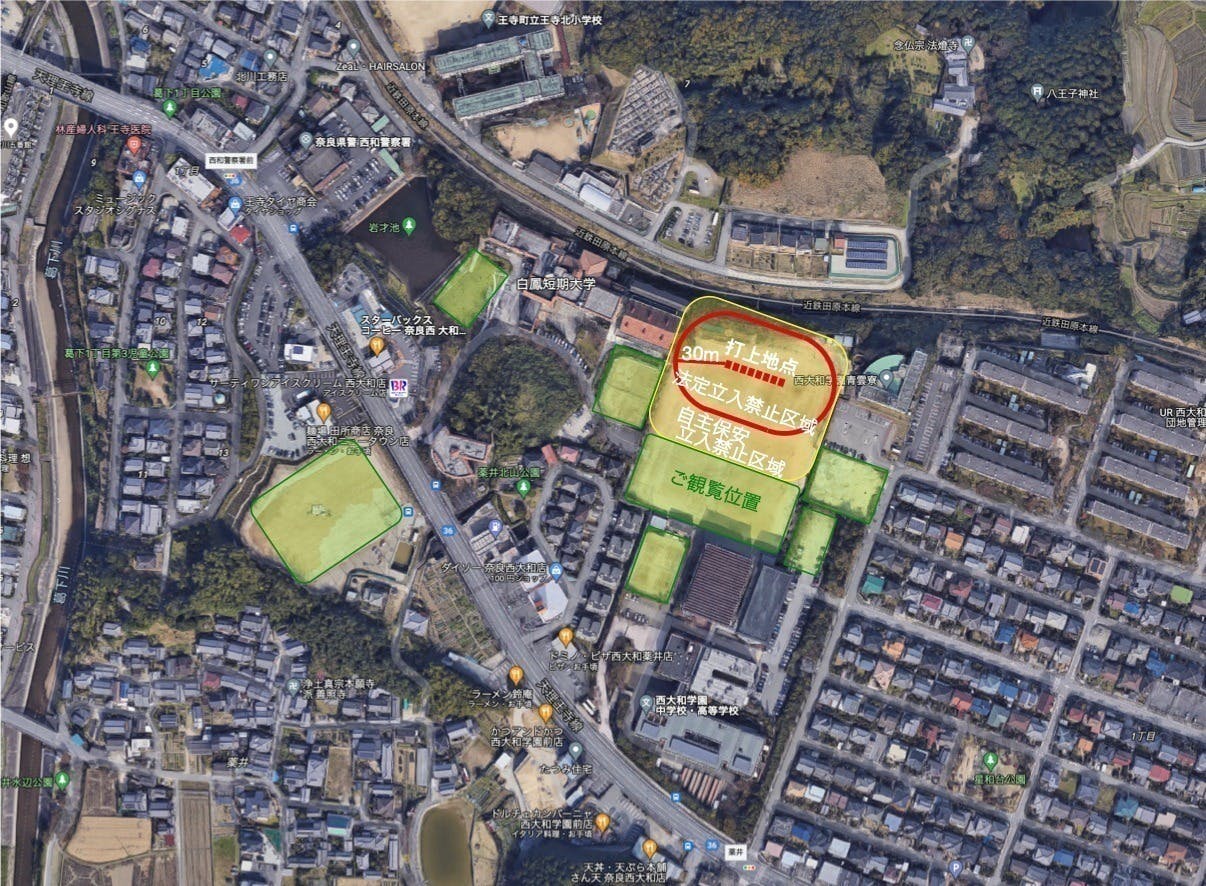 2番目のメイン画像