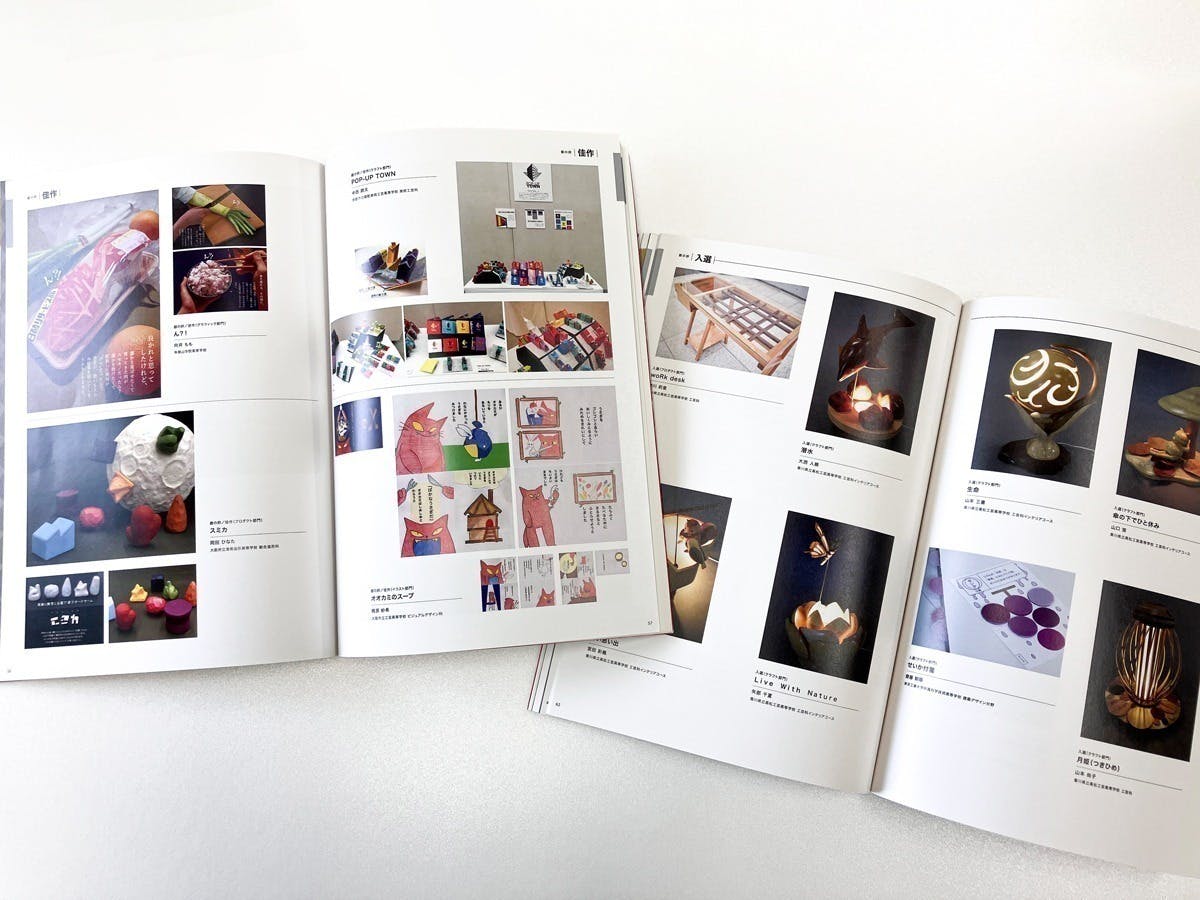 4番目のメイン画像