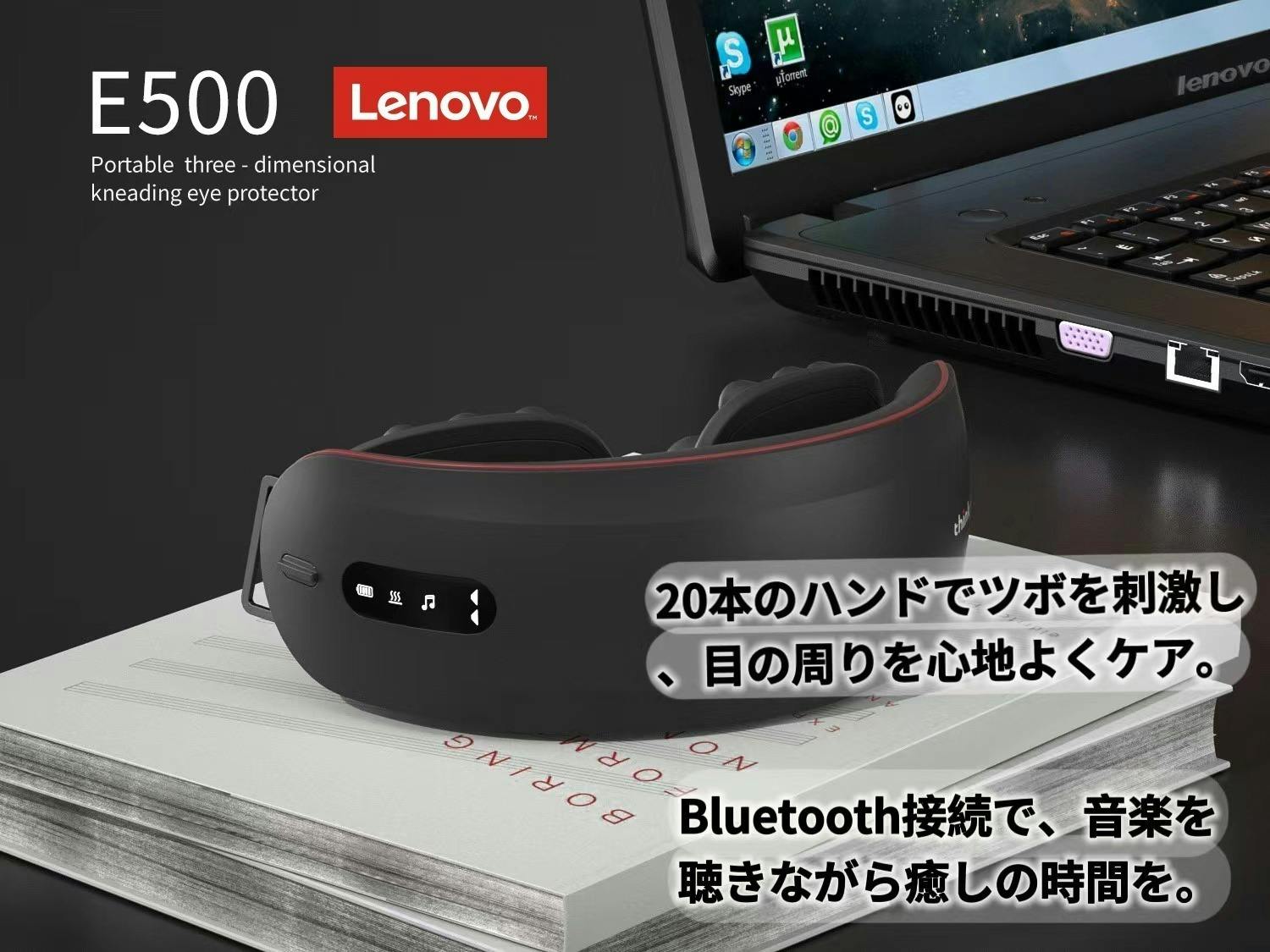 2番目のメイン画像