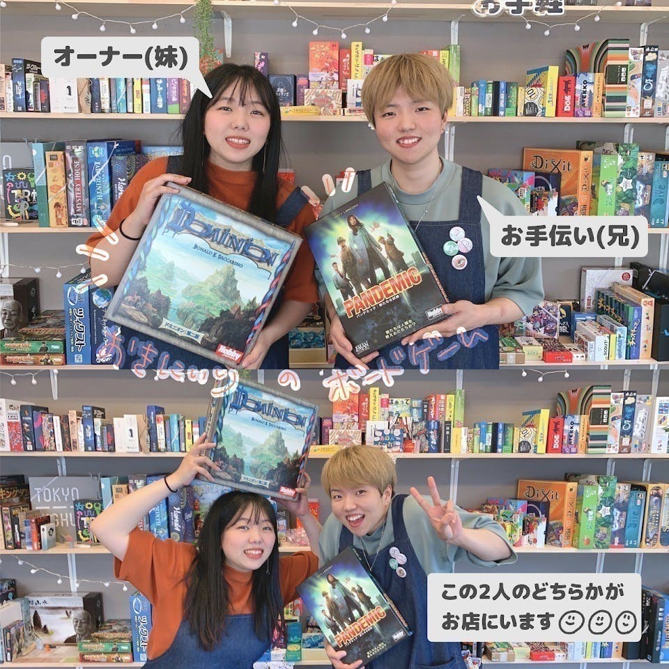 3番目のメイン画像