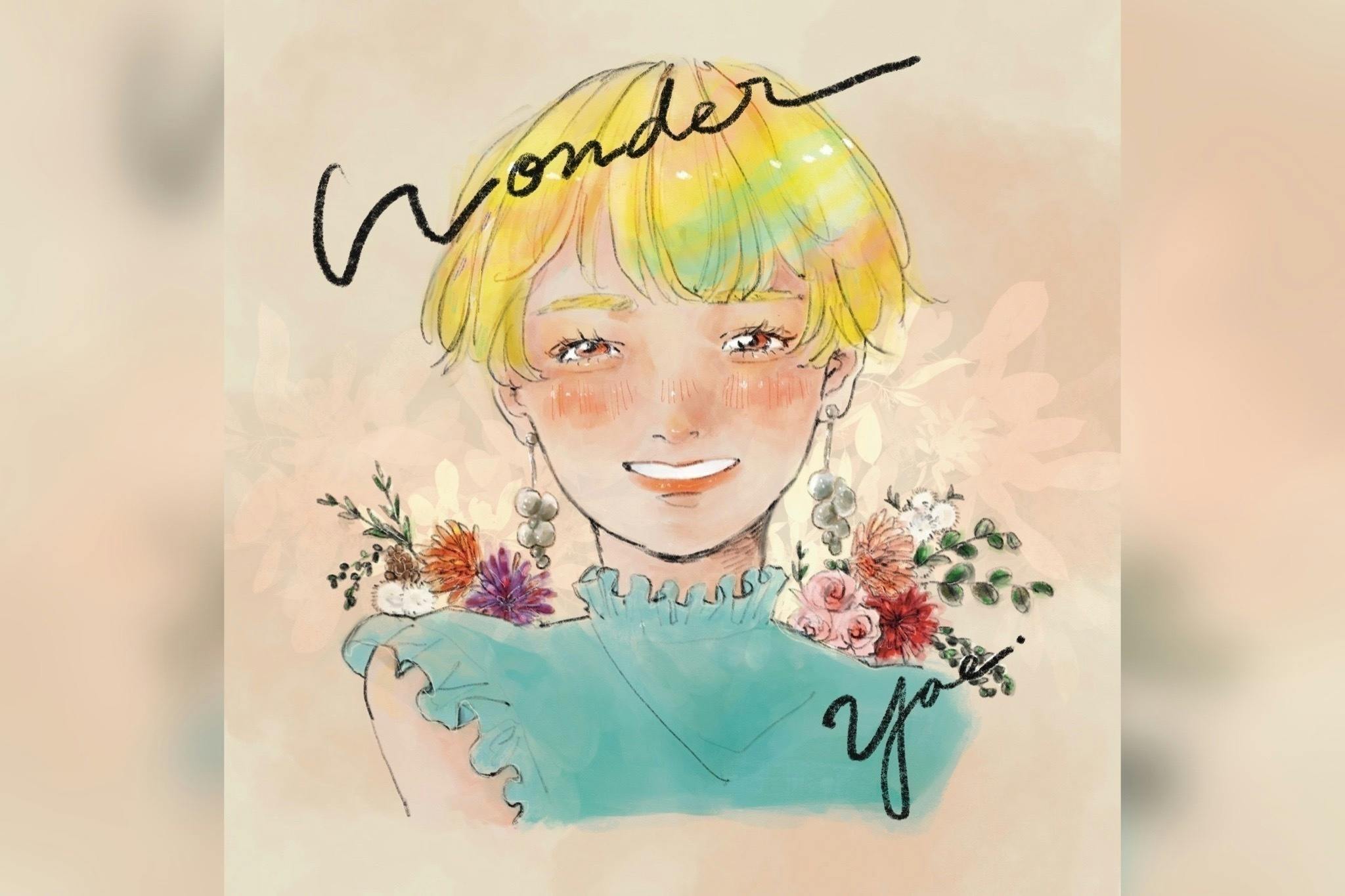 2番目のメイン画像