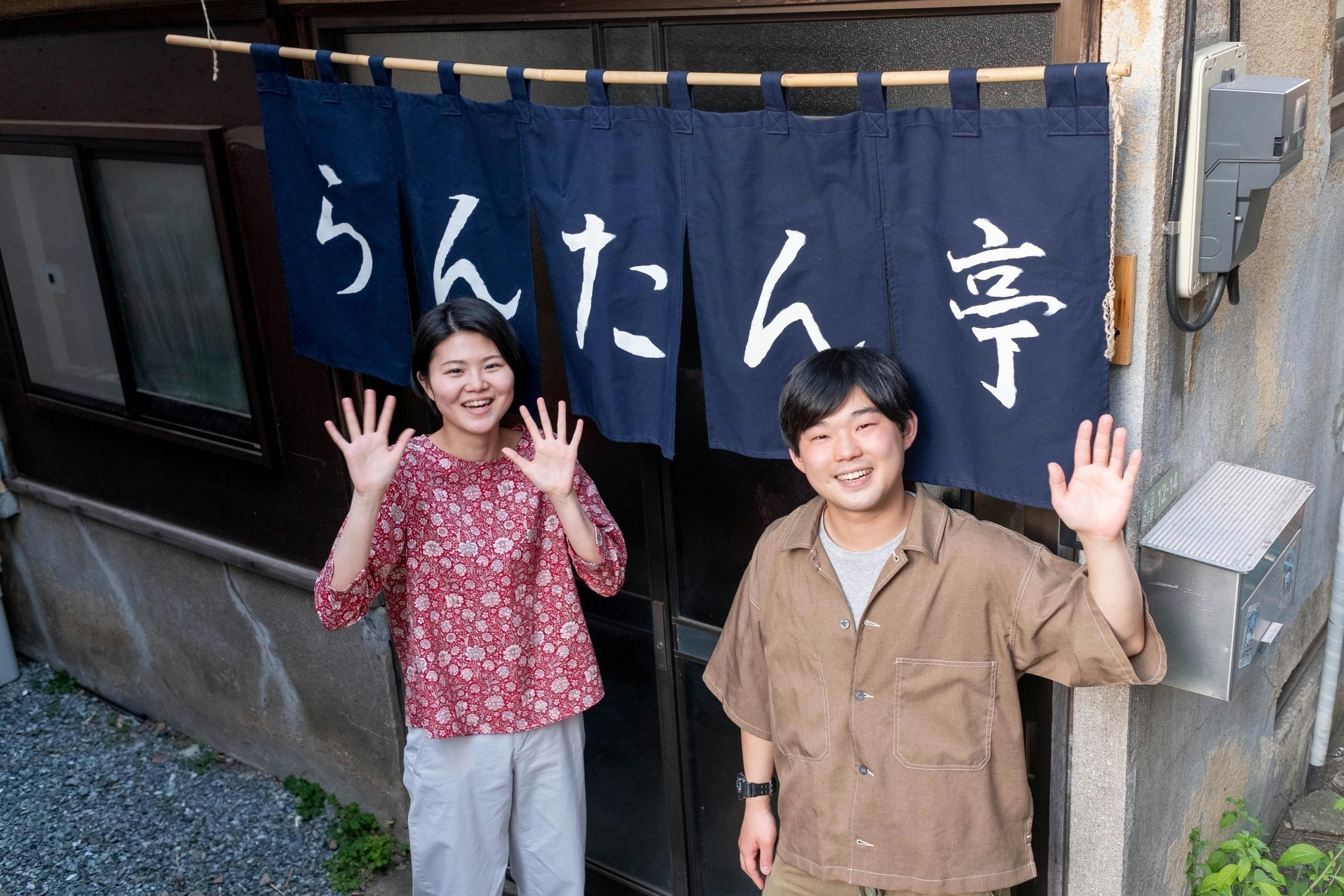 2番目のメイン画像