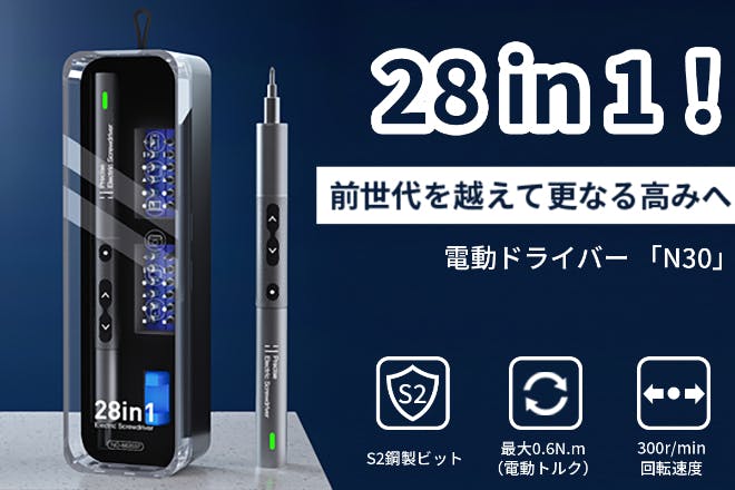 1番目のメイン画像