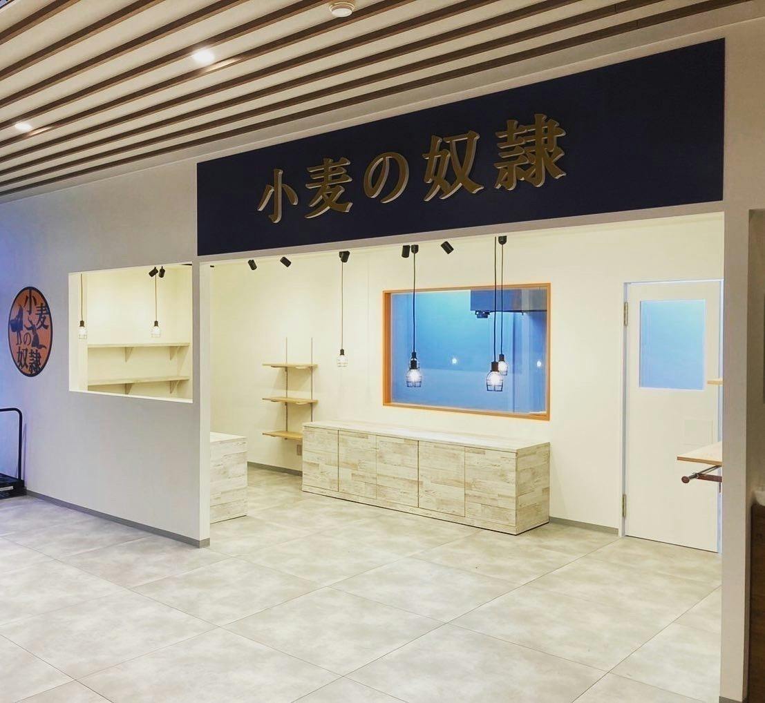 画像掲示板 奴隷