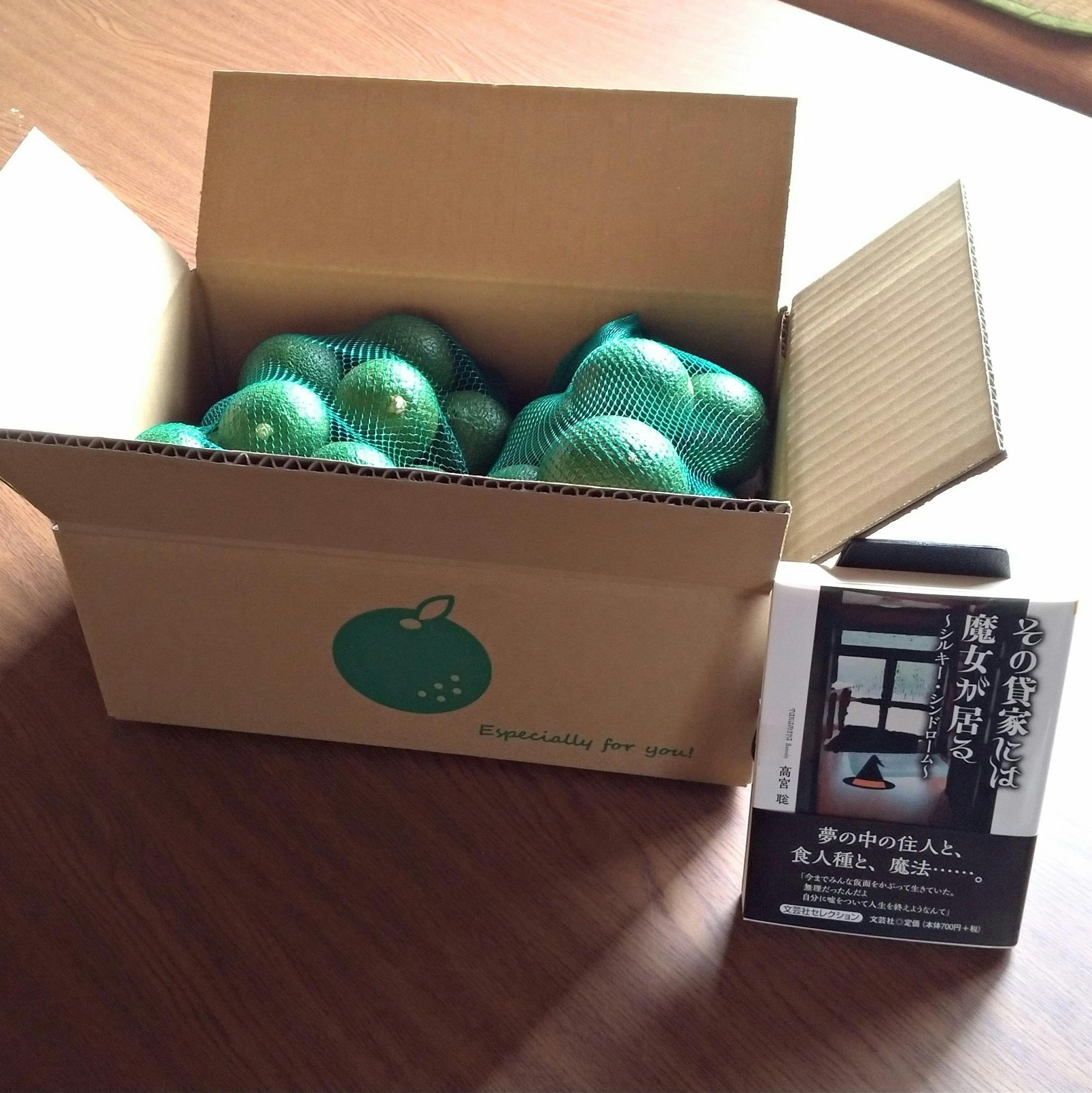 3番目のメイン画像