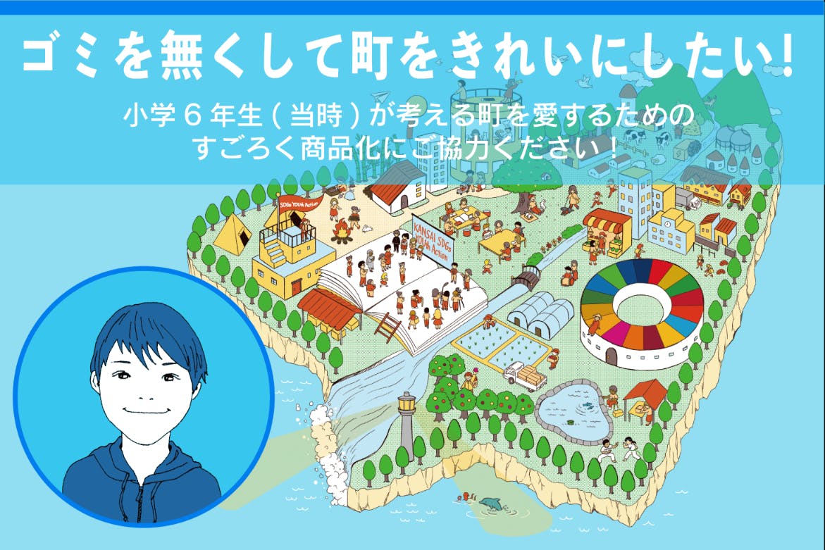 1番目のメイン画像