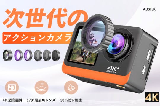 1番目のメイン画像