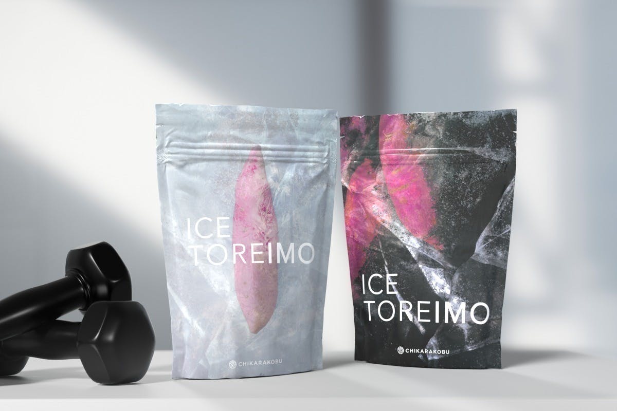 2番目のメイン画像