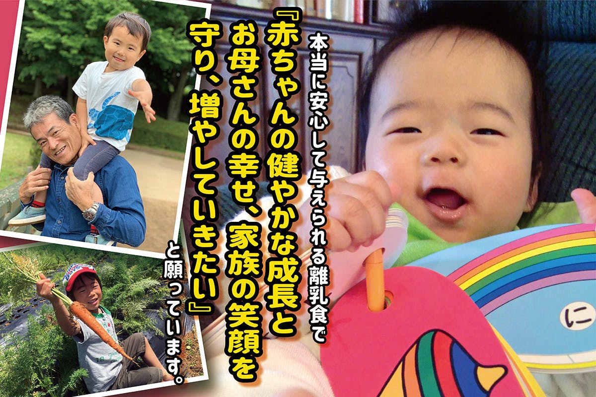 5番目のメイン画像