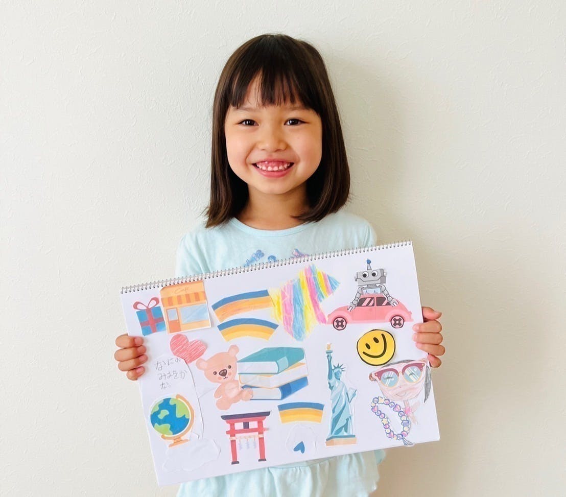 2番目のメイン画像