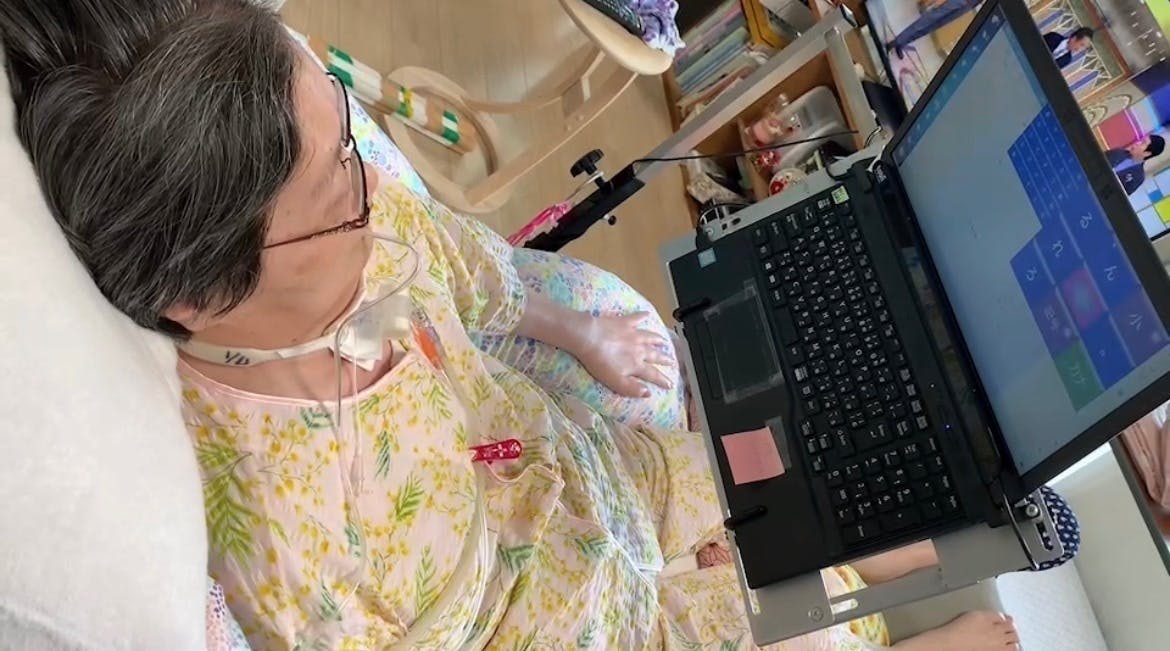 4番目のメイン画像