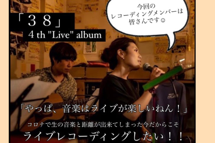 1番目のメイン画像