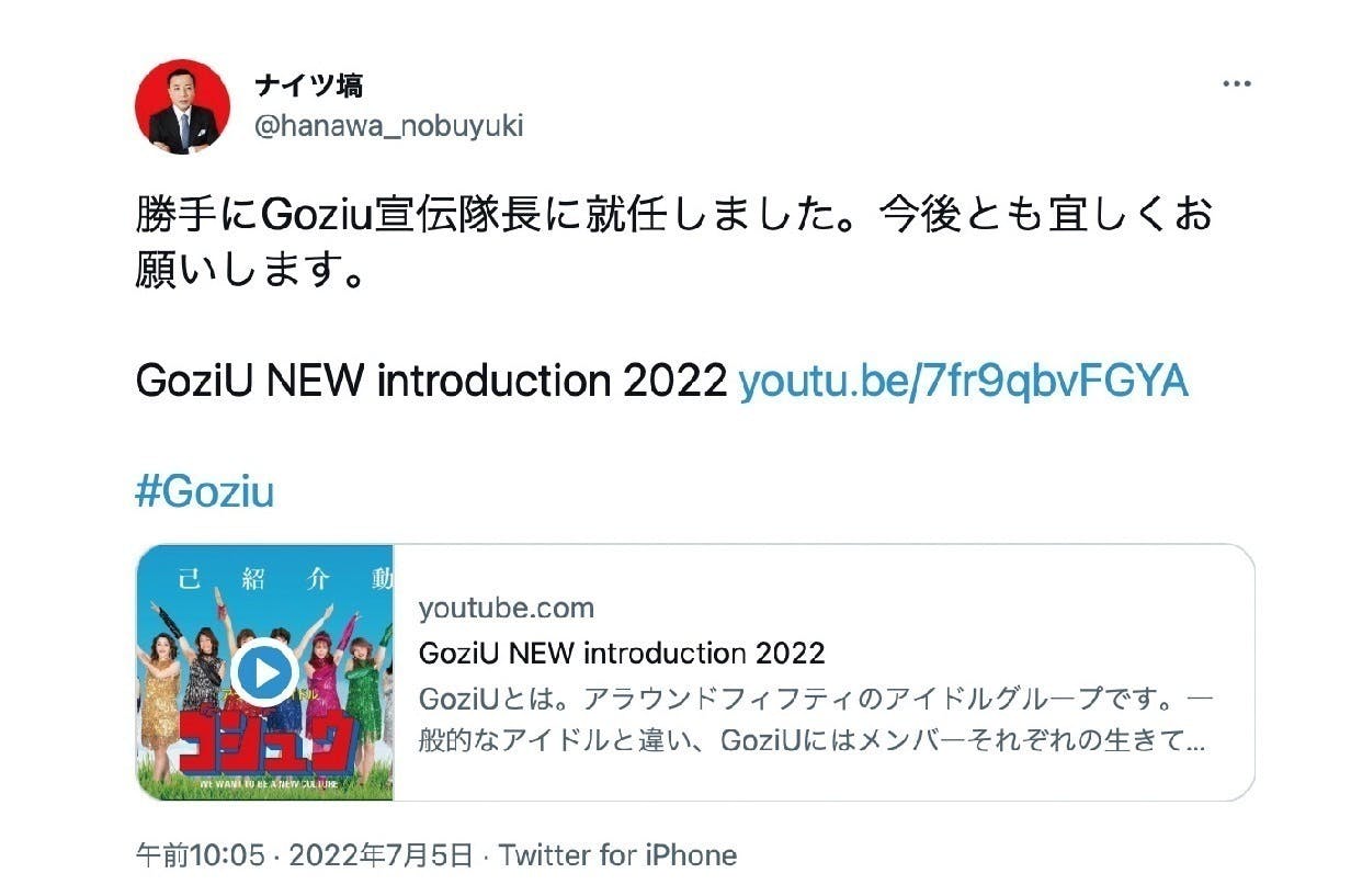 2番目のメイン画像