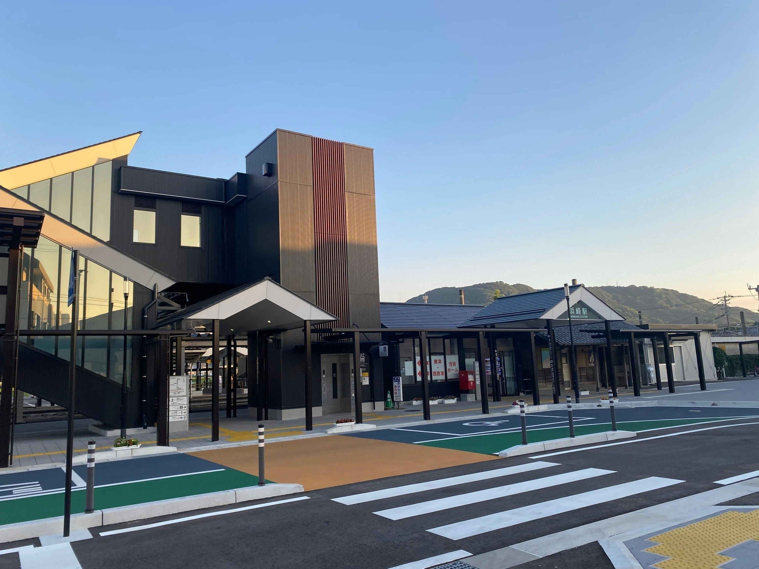 5番目のメイン画像