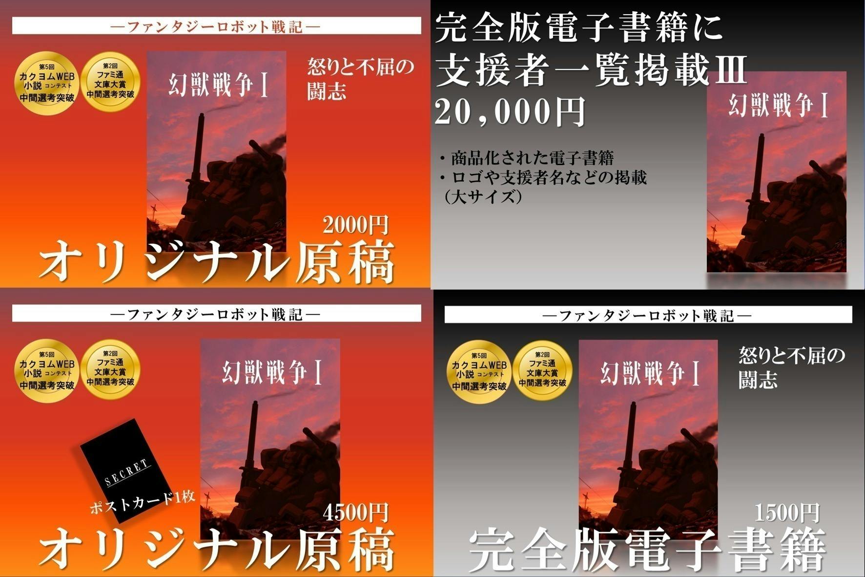 5番目のメイン画像