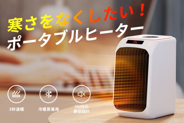 1番目のメイン画像