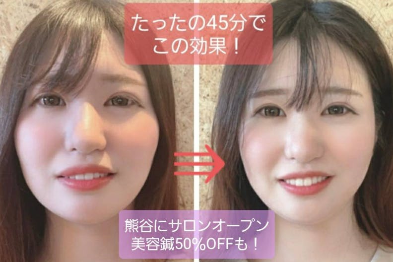 1番目のメイン画像