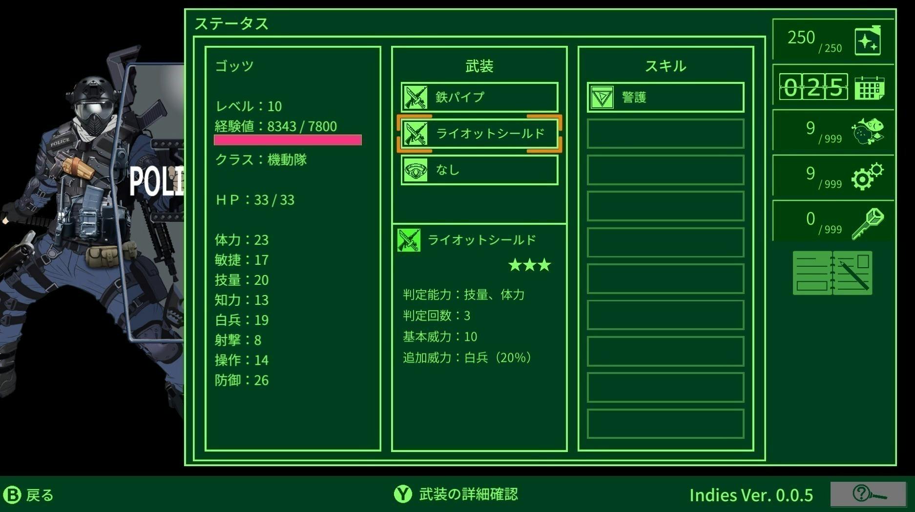 4番目のメイン画像