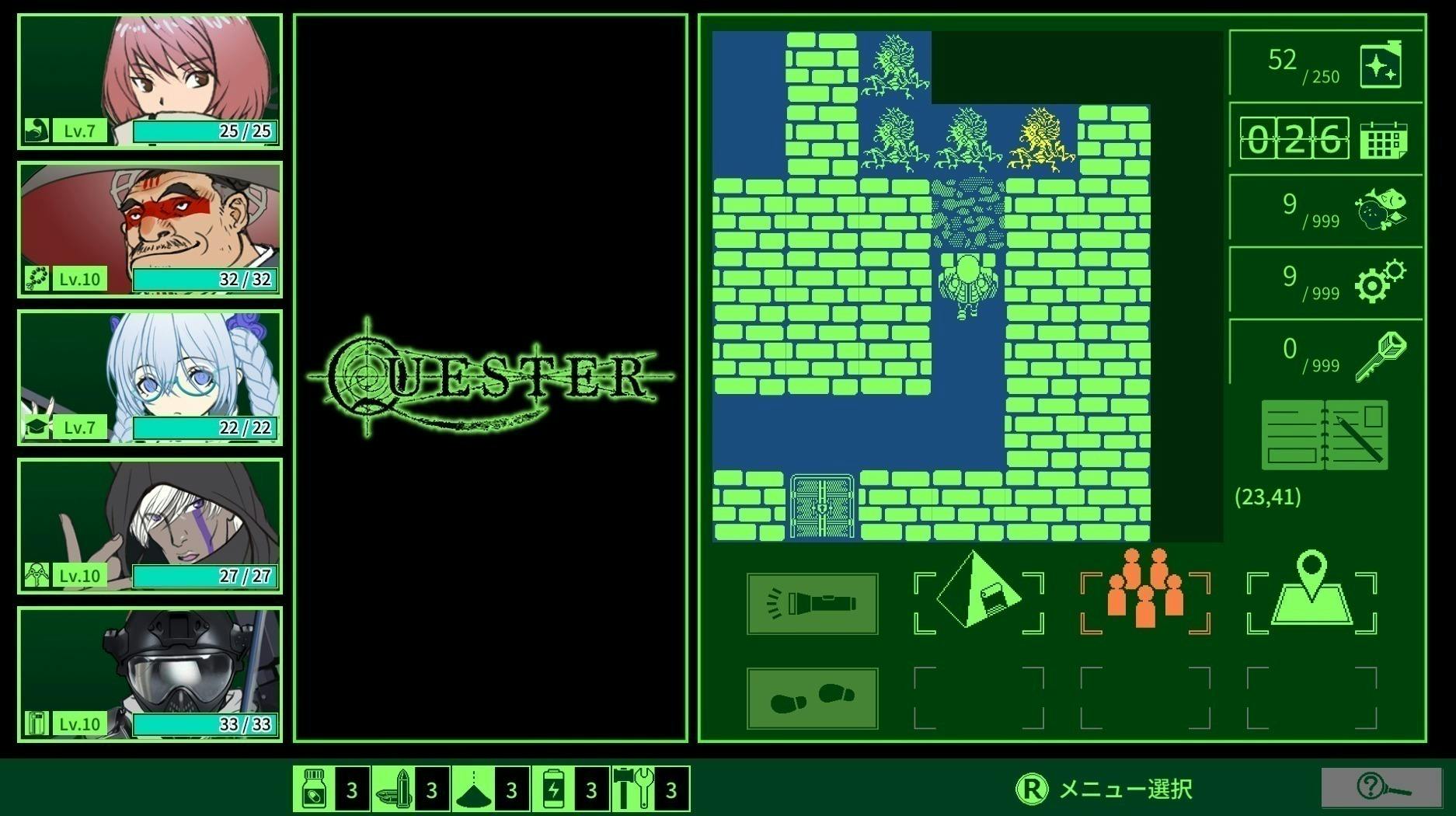 2番目のメイン画像