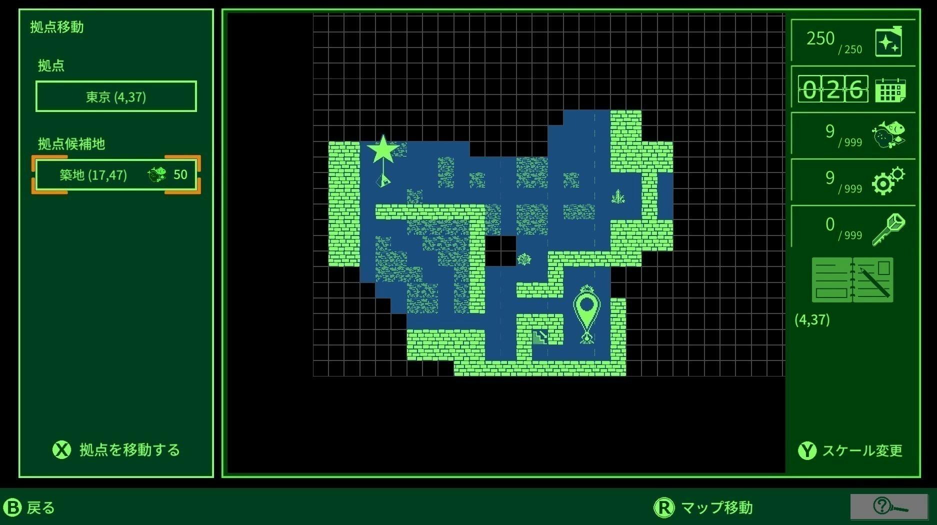 5番目のメイン画像