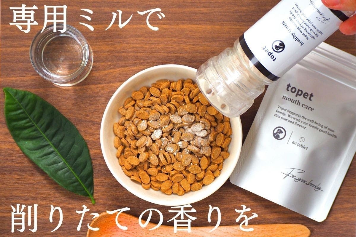 4番目のメイン画像