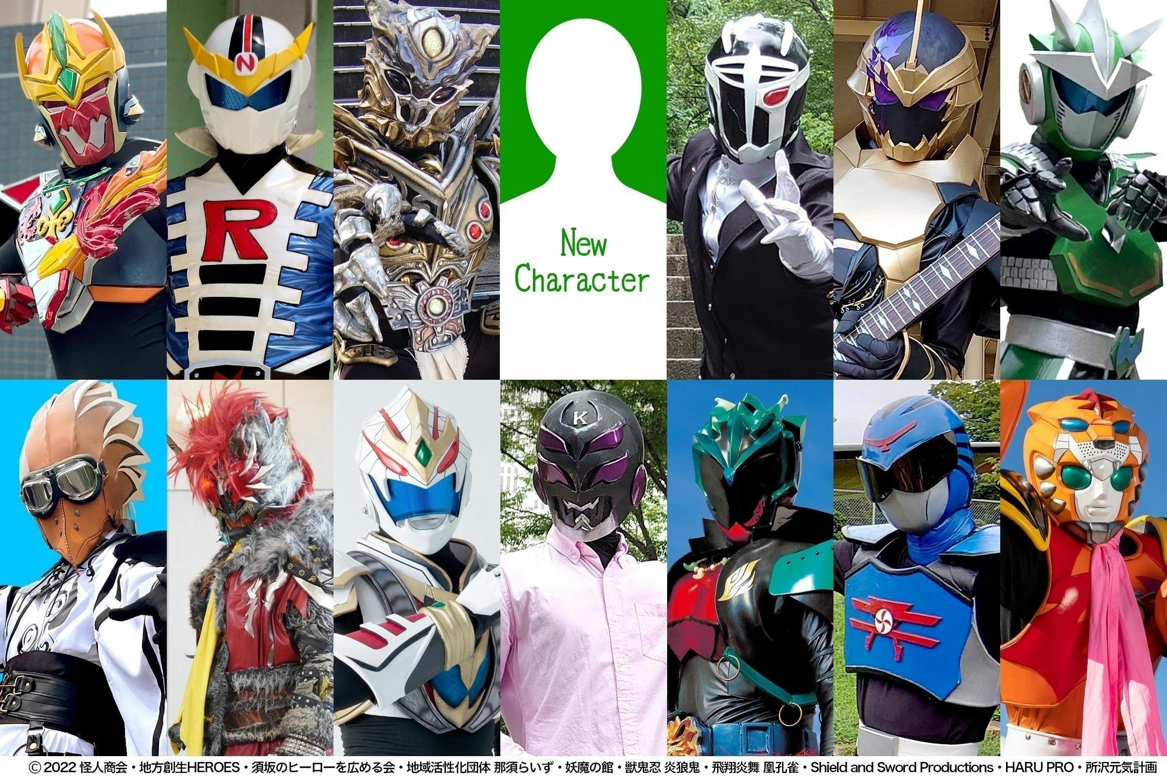 2番目のメイン画像