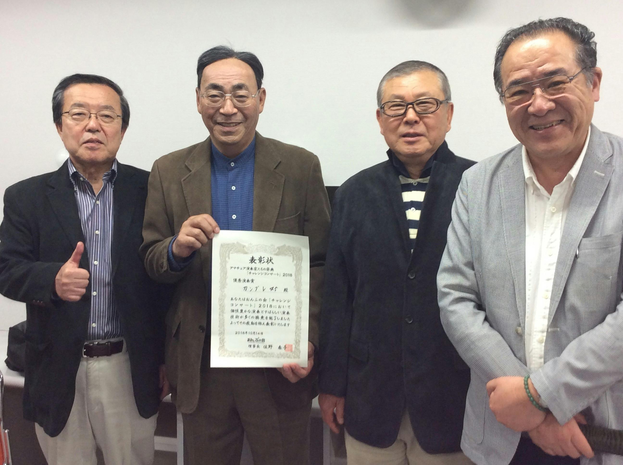 3番目のメイン画像