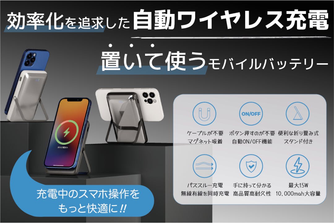 1番目のメイン画像