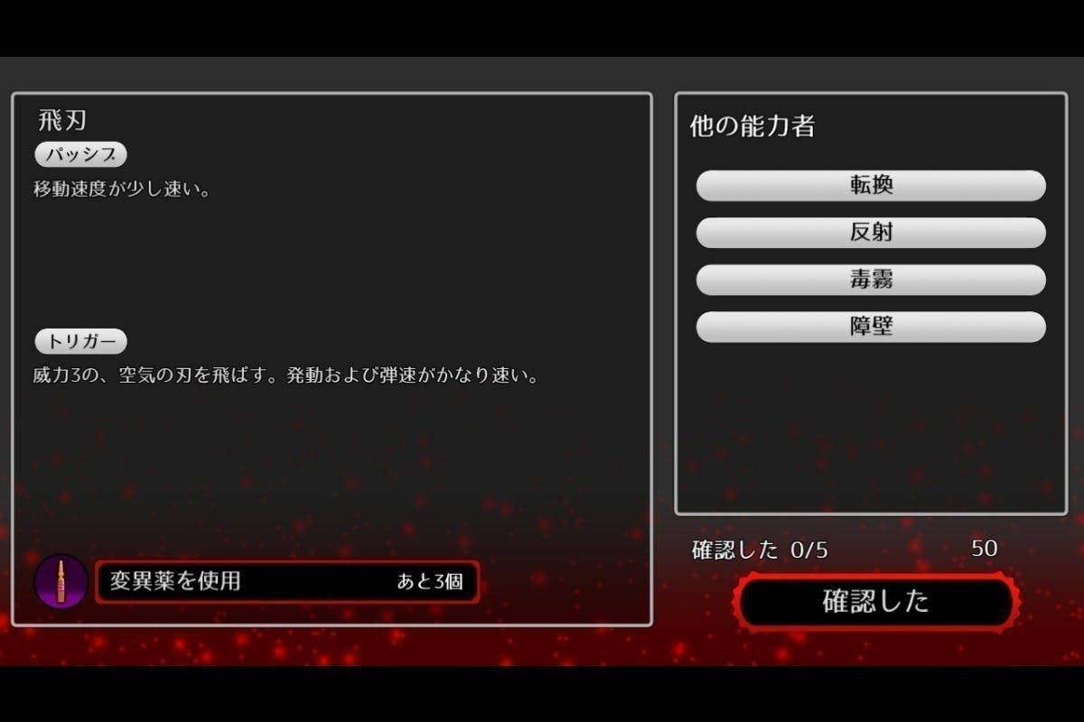 5番目のメイン画像