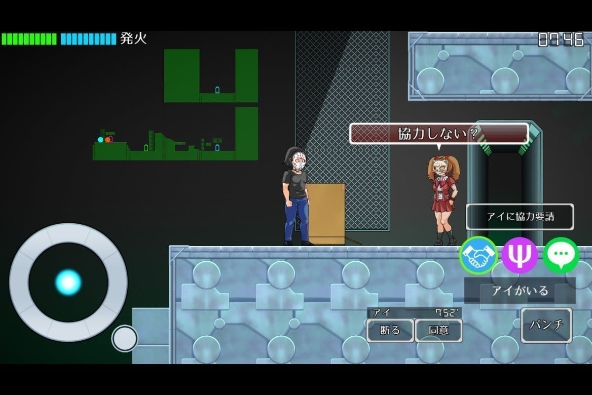 4番目のメイン画像