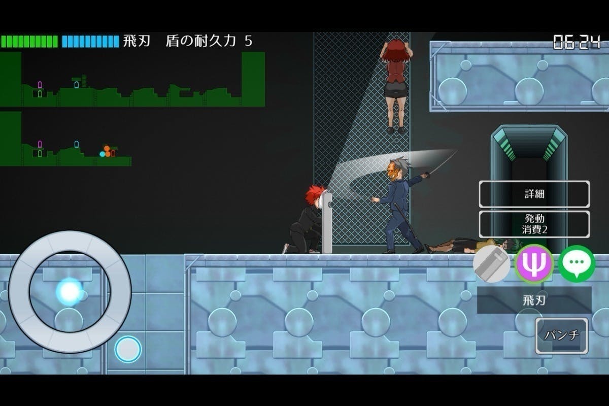 3番目のメイン画像